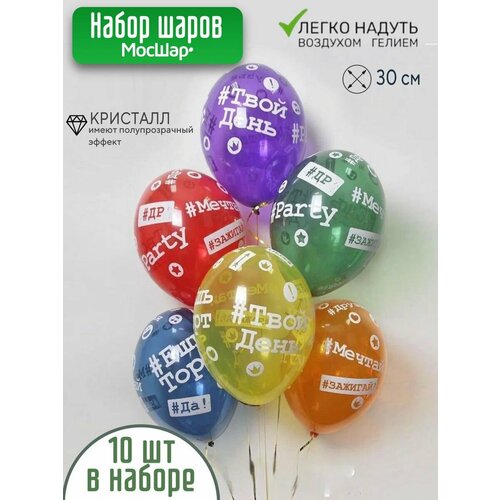 ������ ������ ����� ��������� ��������� ����� �� ���� ��������, �������, 10 �� ����