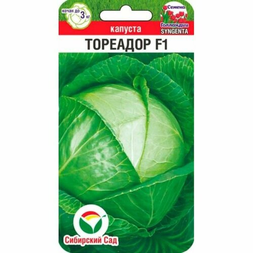 ������ ������ ������ ������� �/� �������� F1 ��. (��������� ���) 10�� ����