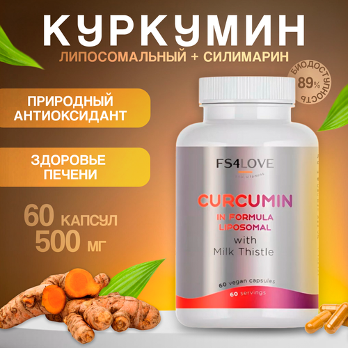 ������ ������ ������������� �������� ��� ������ + ���������, �������, �����, ����������, 60 ������ ����