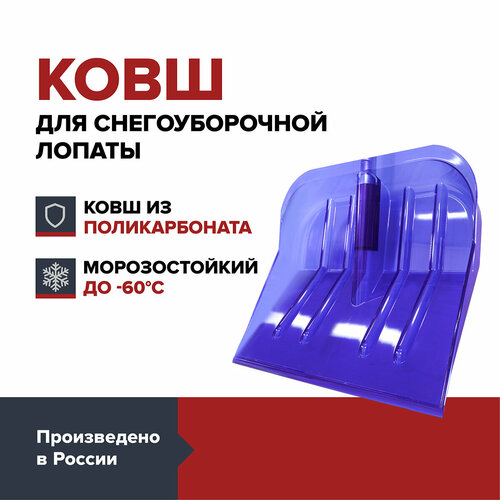 ������ ������ ���� ������ ��� ������ ����� FACHMANN Garten �� ������������� ����