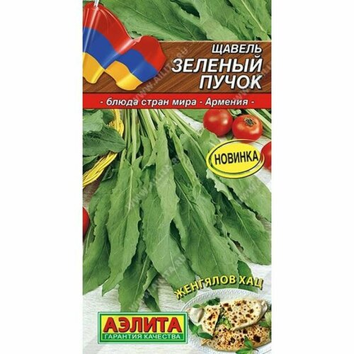 ������ ������ ������ ������ ������� ����� (������) 0,5� ����� ����� ���� ����