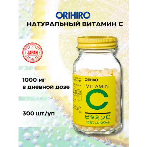 ������ ������ Orihiro ������� � ��� ���������� ���������� ����