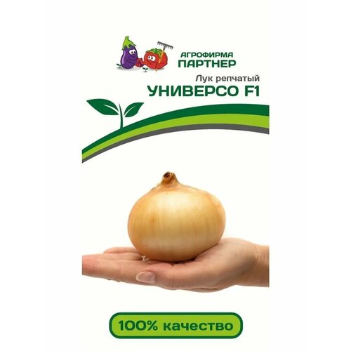 ������ ������ ��� �������� 