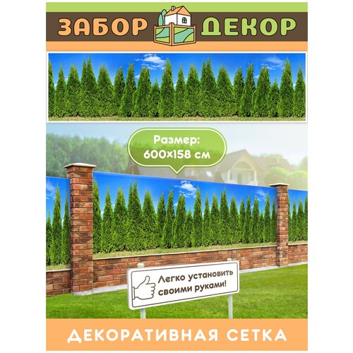 ������ ������ ��������� ��� ������ 600�158�� ��-0065 ����