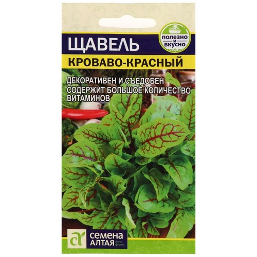 ������ ������ ������ ������, �������-�������, 0,05 � ����