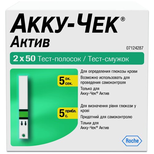 ������ ������ Accu-Chek ����-������� Active, 100 ��. ����