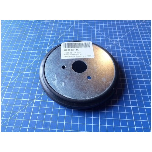    DDE 135x119, . .25, ST1176LE /ST1387LET / ST6561, ST6560 c 2019   -     , -,   