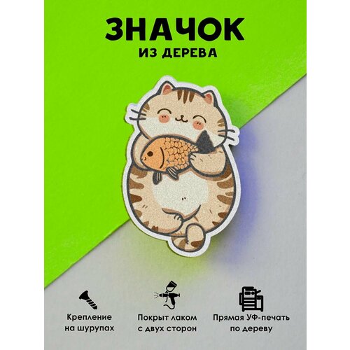 ������ ������ ������ 