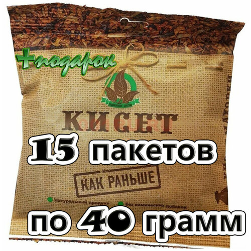 ������ ������ ��������� ��� �������� ��� ���������� �������� 15 ���� ����