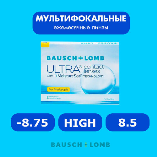 ������ ������ ���������� ����� �� ����� BAUSCH+LOMB Ultra for Presbyopia, 3 ��., R 8,5, D -8,75, ADD: �������, 1 ��. ����