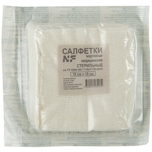 ������ ������ �������� �������� ����������� ���������� 8 �������� 10 � 10 �� 10 �� ����