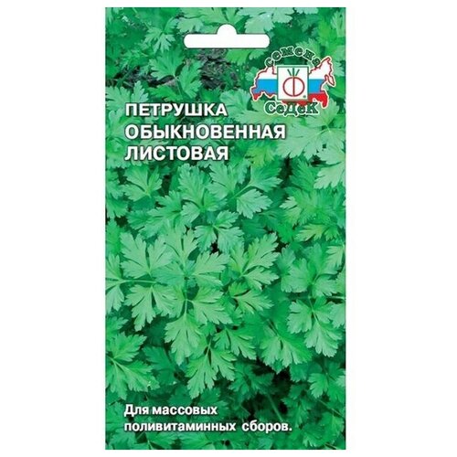 ������ ������ ������ �������� �������� ����� ������������ 2 � ����