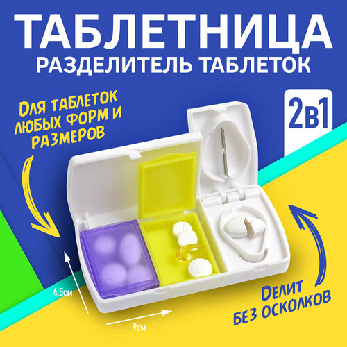 ������ ������ ���������� - ���������� � ��������� ��������, �� 2 ������ (�����) 1�� ����