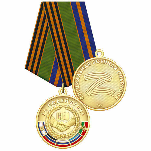 ������ ������ ������ 