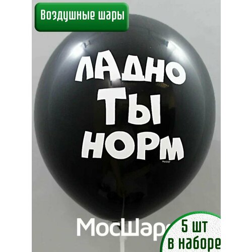 ������ ������ ��������� ���� � ����������� ��������� 18+ , 5 ��. ����