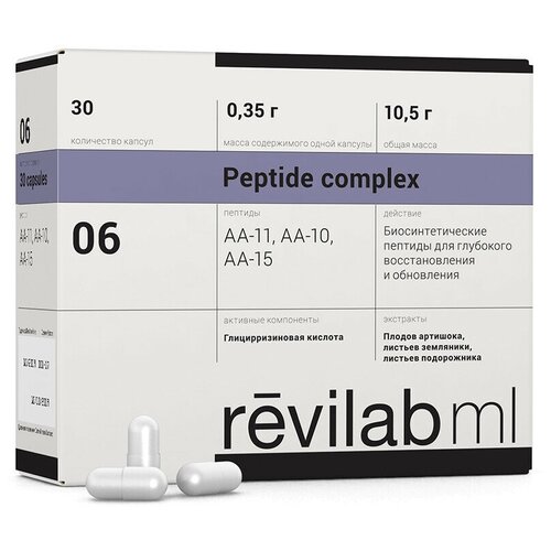 ������ ������ Revilab ML 06 ��� ���������-��������� ������ (���) ����