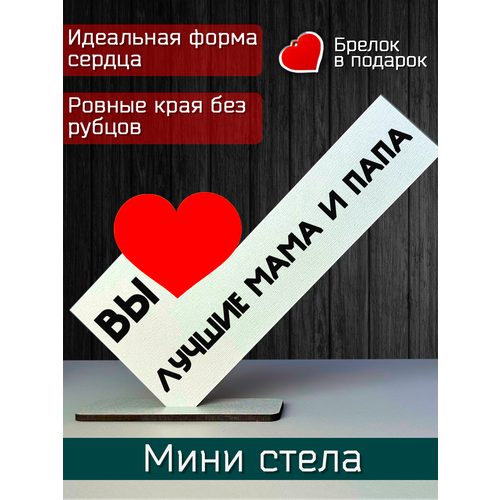 ������ ������ ������� ���� � ���� - �������� �� ������ ���� � ����, ���� �����, ������� �� �������� ����