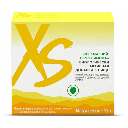 ������ ������ Amway XS� ������ � ������. ���� ������, 30 � 1,5 �. ����
