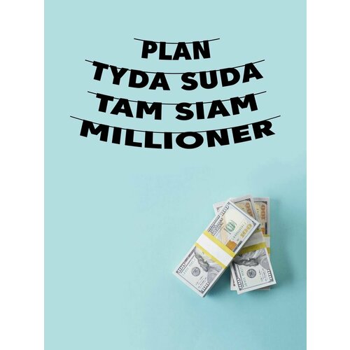        - Plan tyda syda   -     , -,   