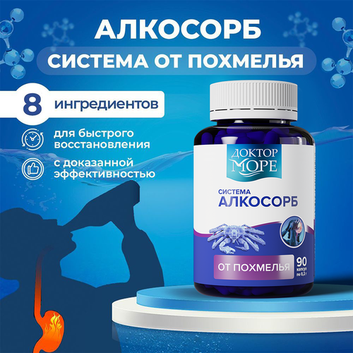 ������ ������ ������� �������� �� �������� � ����������� ������������, 90 ������ ����