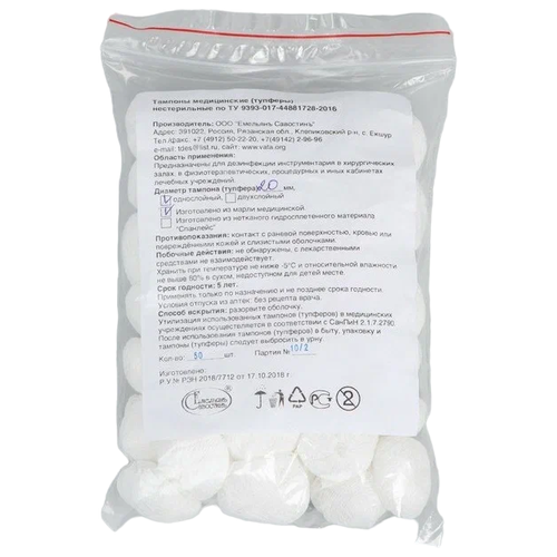 ������ ������ ������� �������� ������������, �����������, ��������� 32 ��/�2 d- 20�� 50 ��/�� ����