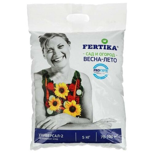 ������ ������ ��������� ������� ���������-2, 5 �� ����