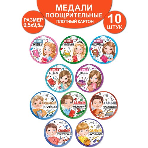 ������ ������ ����� ������� �������������, �������� 10 ��, 94�94 ��, ������ ����