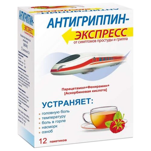 ������ ������ �����������-�������� ���. �/����. �-�� �/��. ������ ���., 12 ��., ������ ����