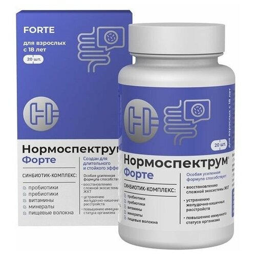 ������ ������ ������������� ����� ������� 600�� 20�� ����