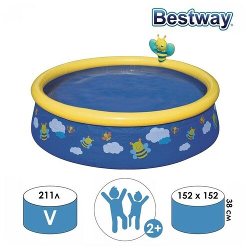   Fast Set,152 x 38 ,  ,  2 ,  , 57326 Bestway   -     , -,   