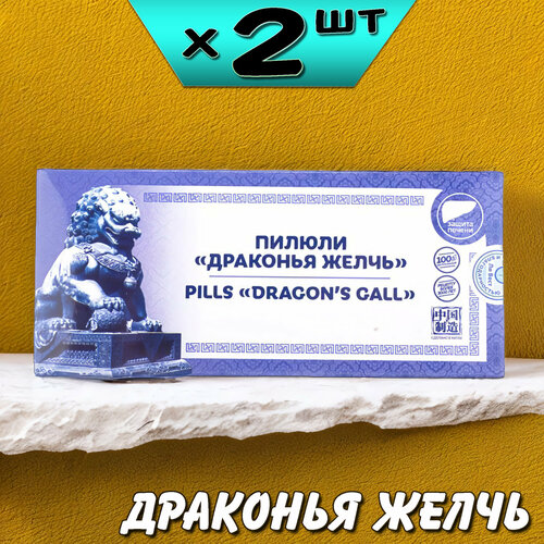 ������ ������ �������� ����� ������ ��� �������� ������ � ������, �� ����, 2 ��������, �� ���� ����