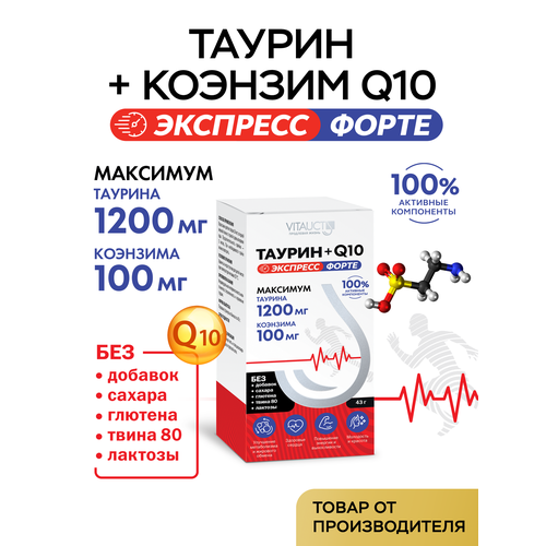 ������ ������ ������ + ������� Q10 �������� ����� ������� ����