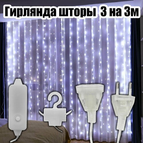 ������ ������ �������� ����� ����������� 220� 3*3� ������ OG-LDG23 ����� ����