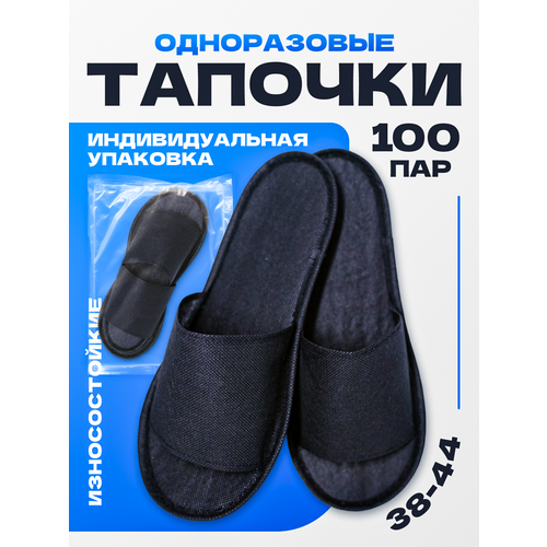 ������ ������ ������� ����������� ������ � �������� ����� 100 ��� ����