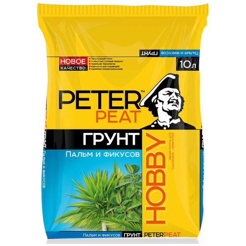 ������ ������ ����� PETER PEAT ����� Hobby ������ � ������, 10 �, 4 �� ����