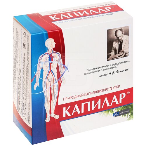 ������ ������ ������� ���., 10 ��, 200 ��. ����