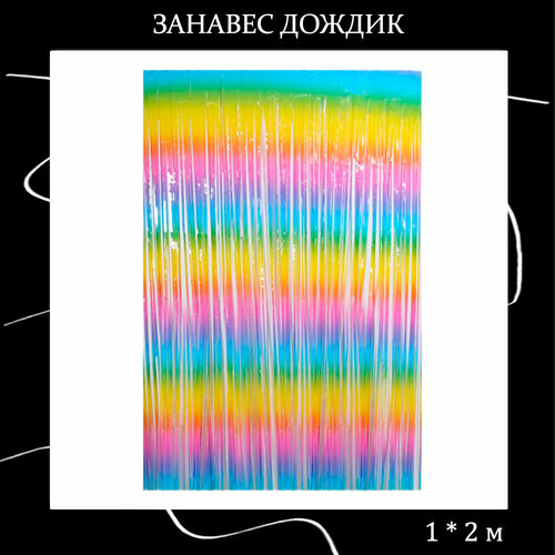 ������ ������ ������ ��� ������������ ������ � ���������� ������� 1*2 � ����