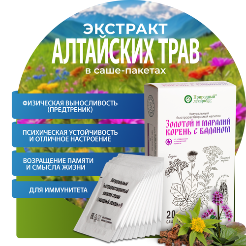 ������ ������ ������������ ���������� ���� ���������� ����� ��� ������ � ������� ����