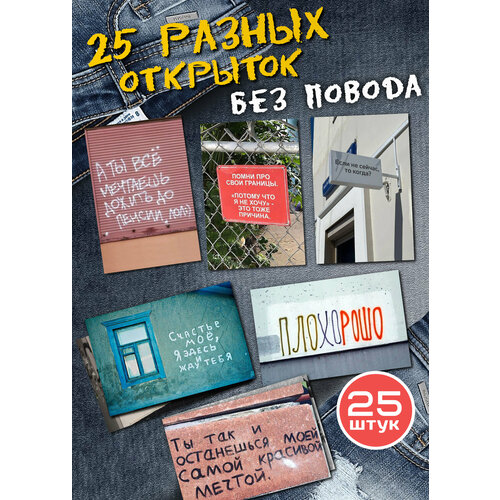 ������ ������ �������� ����, ������������� ����� 25 �� ����