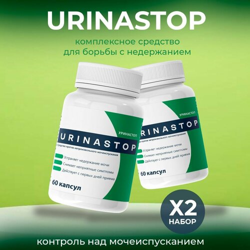 ������ ������ �������� �� ���������� � ������� ��������� ����