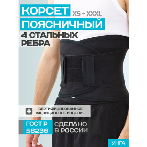 ������ ������ ������ ���� �-340M, ������ 6, ������ 24 ��, ������ ����