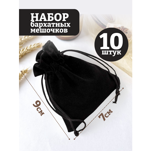 ������ ������ ���������� �������/��������� �������/��� ��������/��� ���������/���� ������/7�9��, 10��. ����