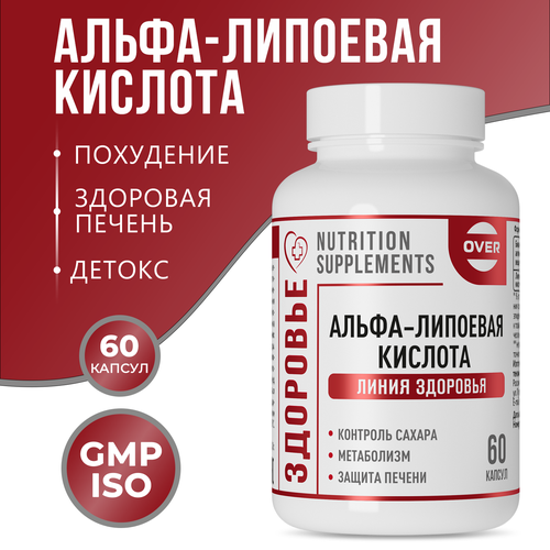 ������ ������ ����� �������� ������� 100 ��, ��������������� ������, ��� ���������, 60 ������ ����