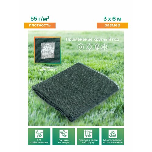 ������ ������ ����� ����������� �������� 3�6� � ����������� � ���������, �������� 55% ����