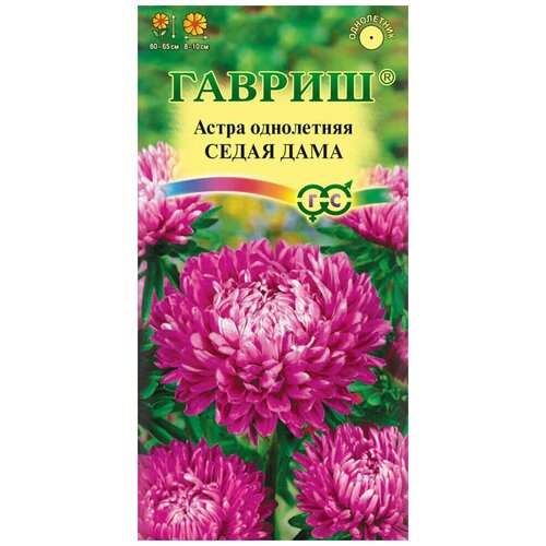 ������ ������ ������ ����� ����� ����, ���������� ����������� 0,3 ��, 10 ���� ����