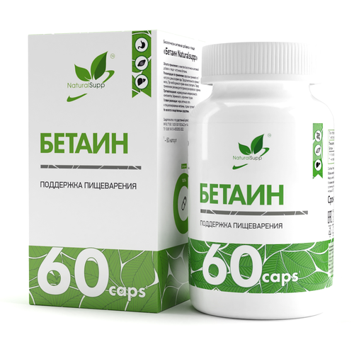 ������ ������ ������� NaturalSupp Betaine HCL, 600 ��, 60 ��. ����