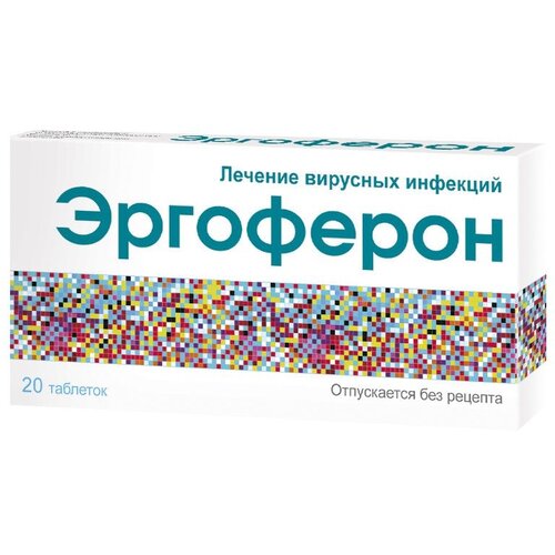 ������ ������ ��������� ���. �/������., 20 ��. ����