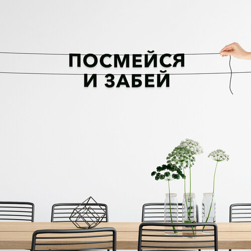 ������ ������ ��������� ���������, ����������� - ��������� � �����, ������ ��������� ��������. ����