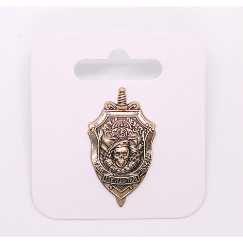 ������ ������ ������ ������� ������