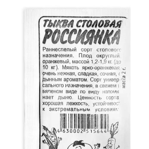 ������ ������ ������ ����� ��������� ������������� 2� ������ (������ �����) ����� ����� ����